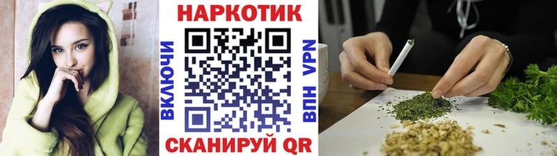Как найти наркотики Асбест Кодеин КОКАИН Меф мяу мяу Гашиш