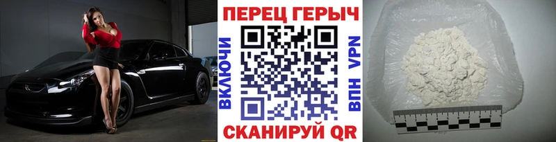 дарк нет наркотические препараты  Асбест  Героин афганец 