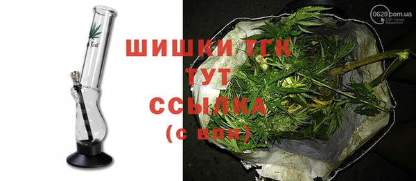 герыч Арсеньев