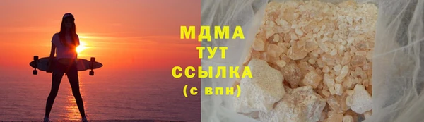 МДПВ Алзамай