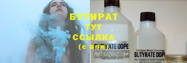 прущие грибы Алексеевка
