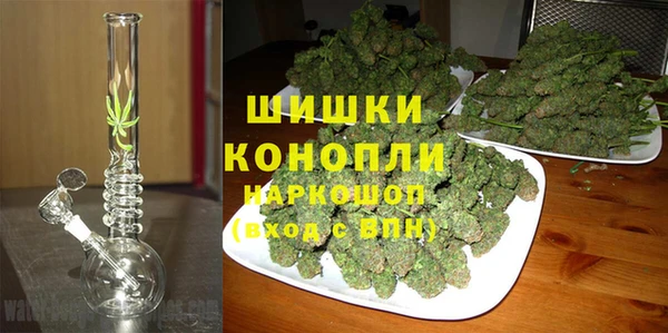 экстази Аркадак