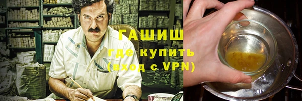 прущие грибы Алексеевка