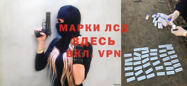 экстази Аркадак