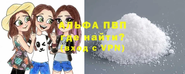 экстази Аркадак